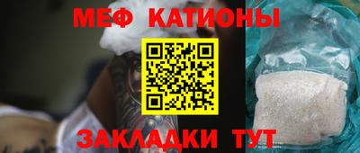 таблы Балахна