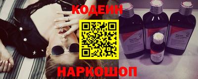 таблы Балахна