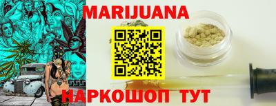спайс Балашиха