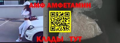 гашишное масло Балаково